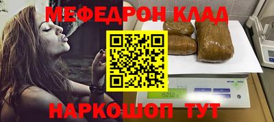 спиды Канаш