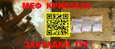 мдпв Камышлов