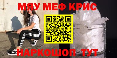 PSILOCYBIN Кандалакша
