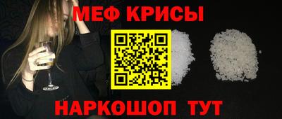 PSILOCYBIN Кандалакша