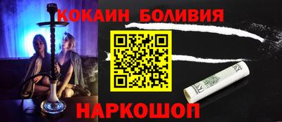спиды Канаш