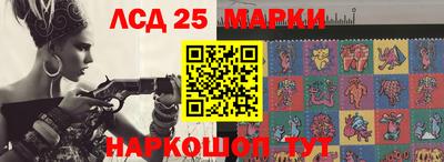 PSILOCYBIN Кандалакша
