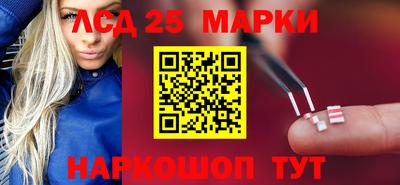 спиды Канаш