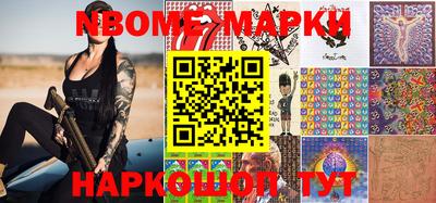 спиды Канаш