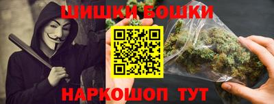 PSILOCYBIN Кандалакша
