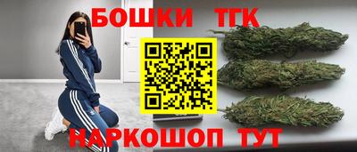 PSILOCYBIN Кандалакша