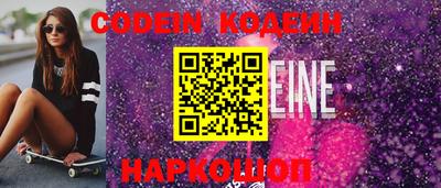 PSILOCYBIN Кандалакша