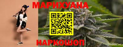 PSILOCYBIN Кандалакша