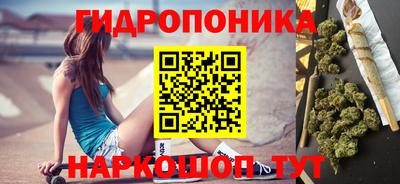 PSILOCYBIN Кандалакша
