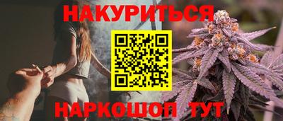 PSILOCYBIN Кандалакша