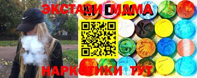 спиды Канаш