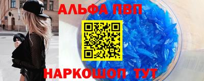 PSILOCYBIN Кандалакша