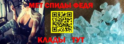 мдпв Камышлов
