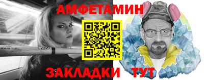 мдпв Камышлов