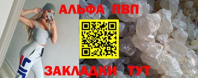 мдпв Камышлов