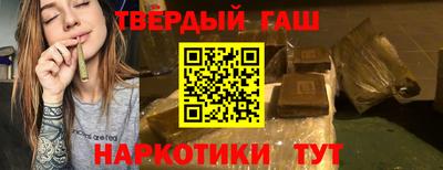 спиды Канаш
