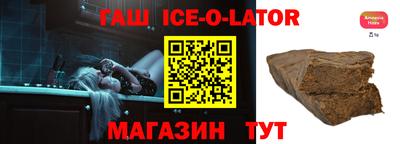 мдпв Камышлов