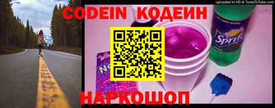 PSILOCYBIN Кандалакша