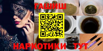 мдпв Камышлов