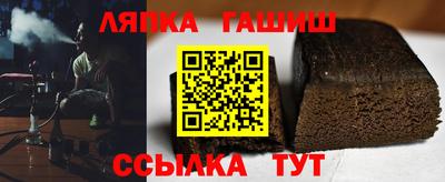 спиды Канаш