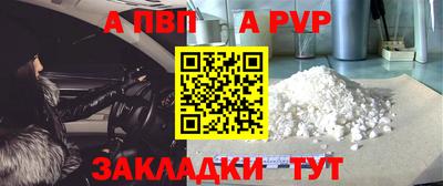 PSILOCYBIN Кандалакша