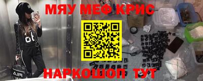спиды Канаш