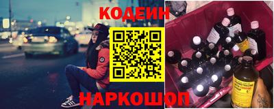 PSILOCYBIN Кандалакша