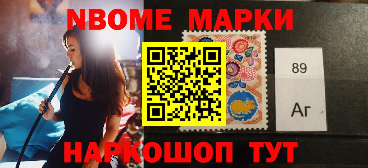 Вязники  Лсд 25 экстази кислота  Вход с VPN  LSD-25 экстази кислота 